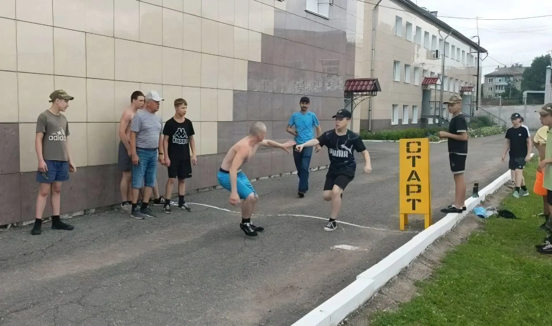 i (2)