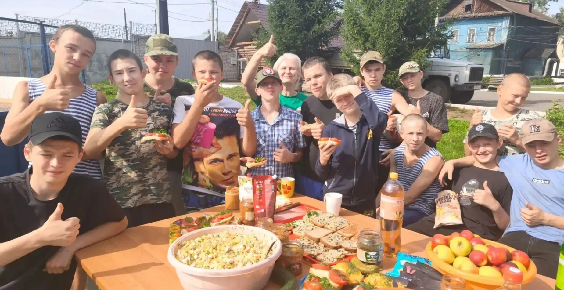 Как мы закрываем каникулы!