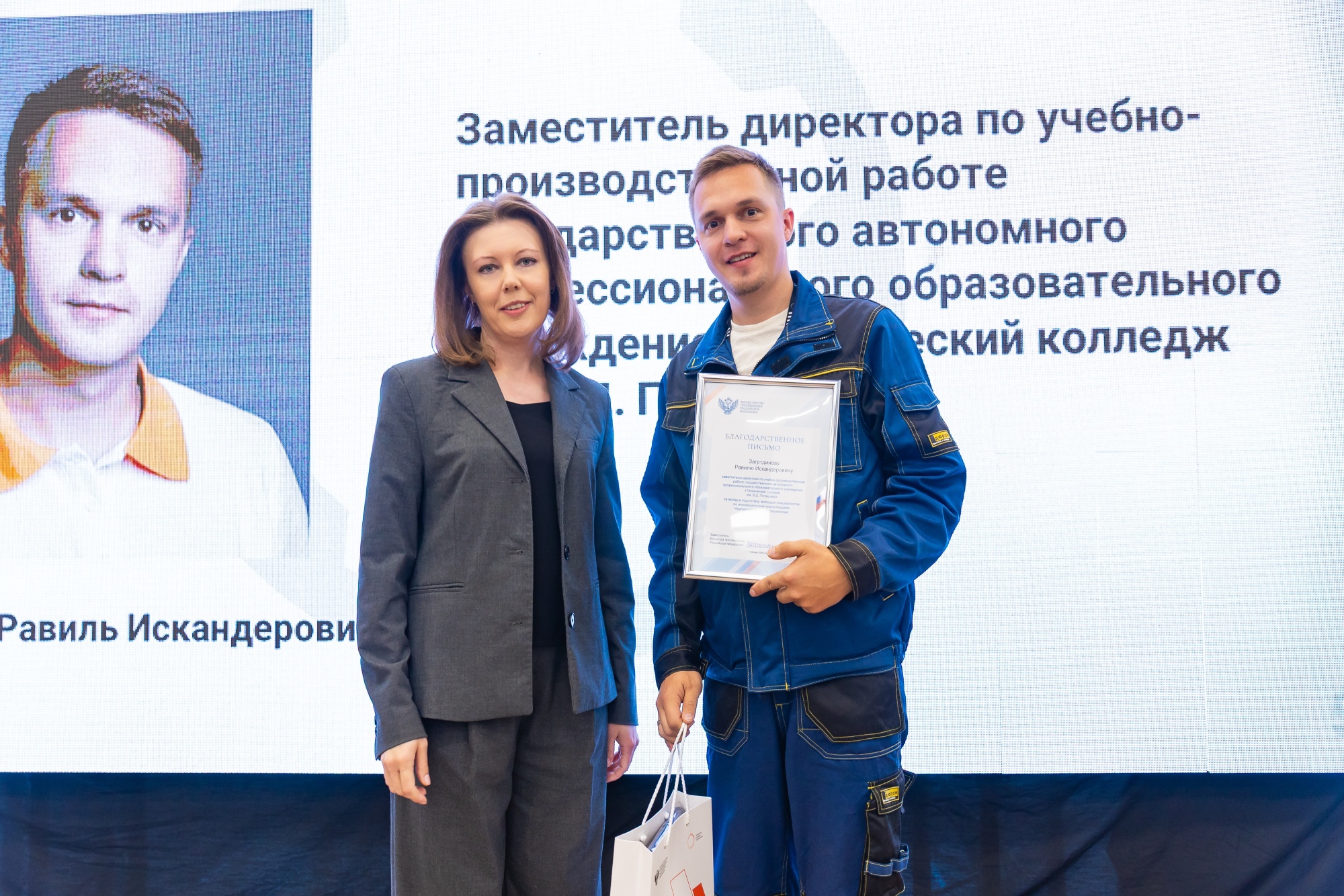 0668fc6ee34988d9e039_2000x