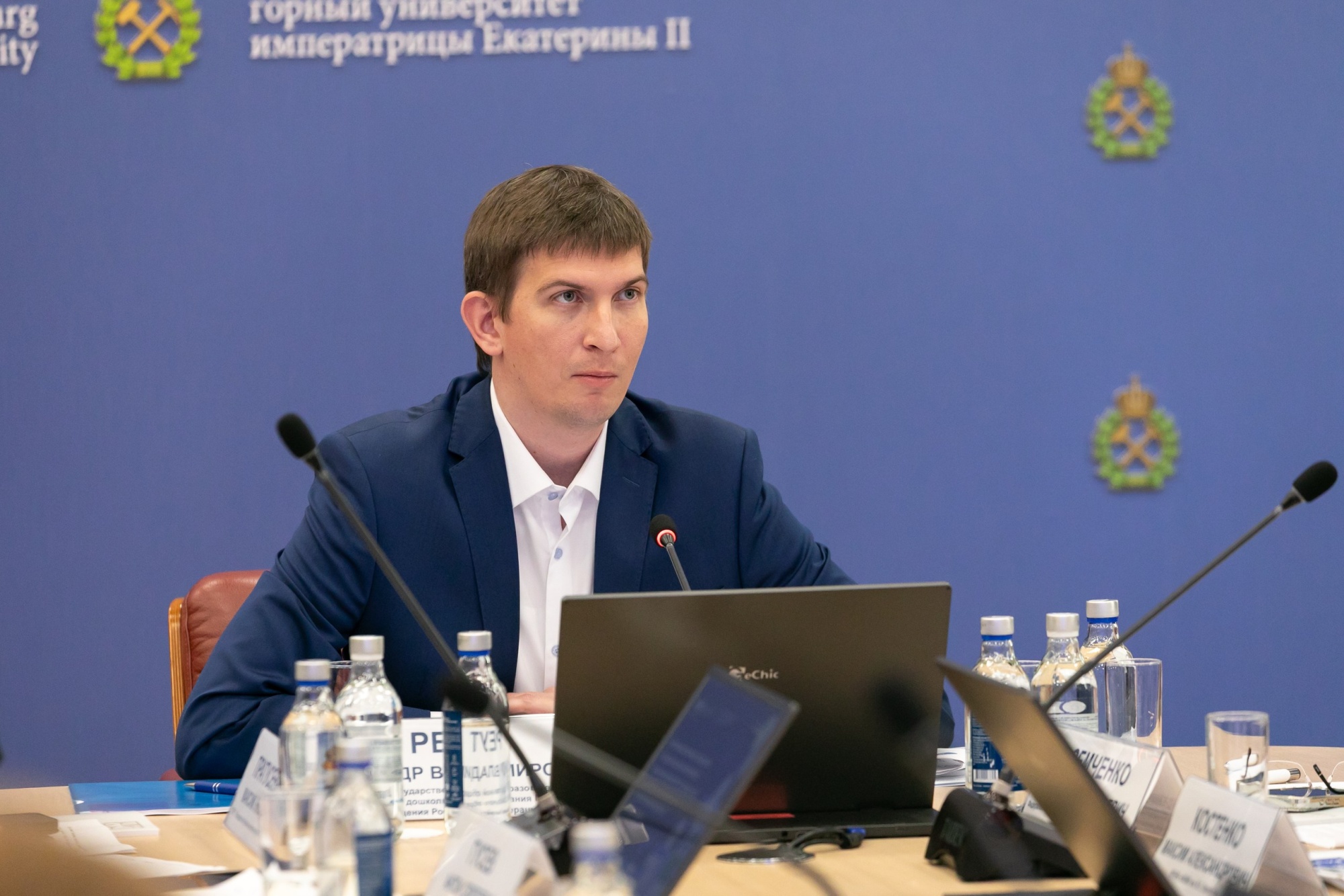 Определены приоритеты повышения качества математического и естественно-научного образования