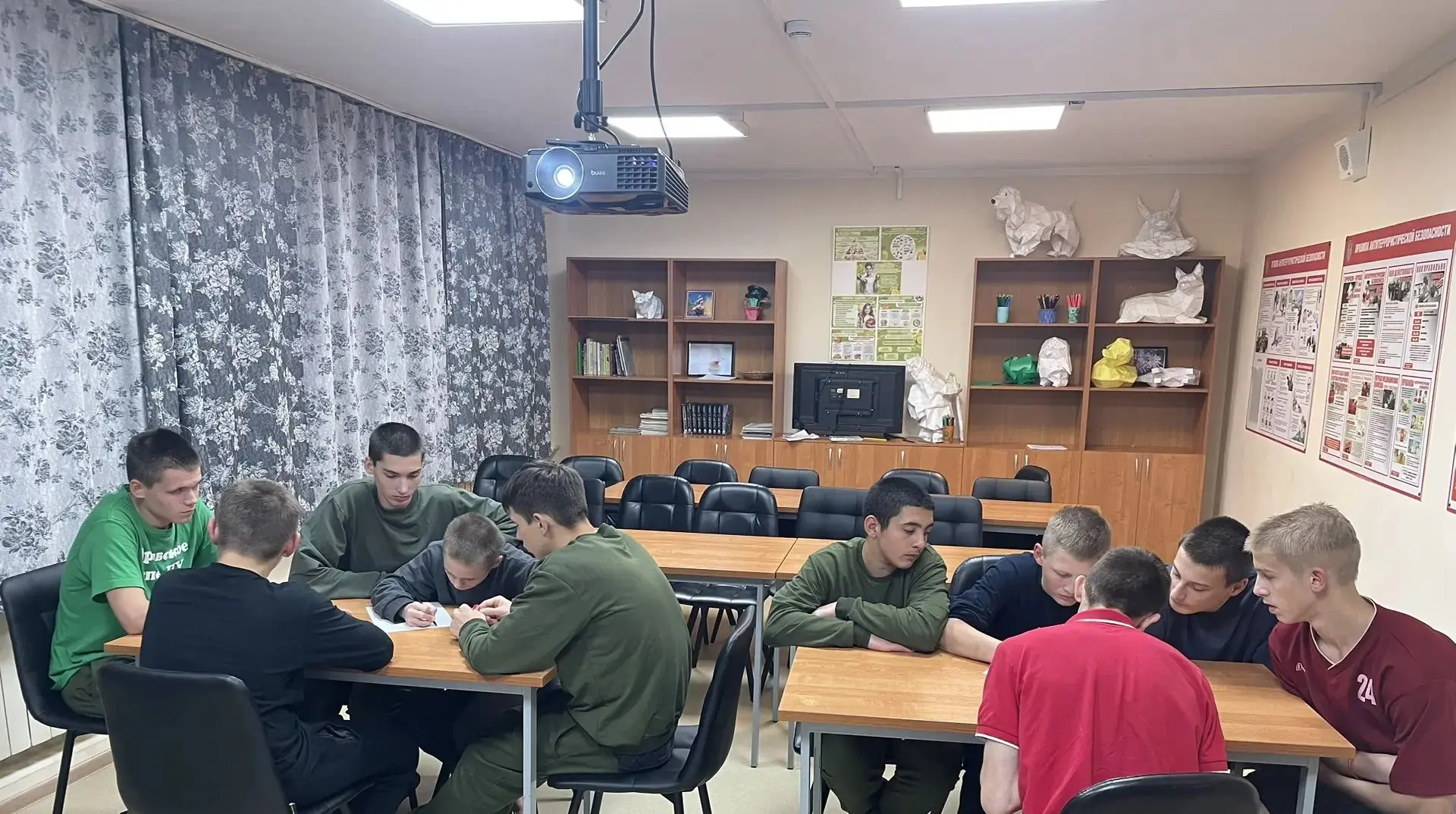 «Осень дарит чудеса»: в Орловском СУВУ прошла интеллектуальная викторина