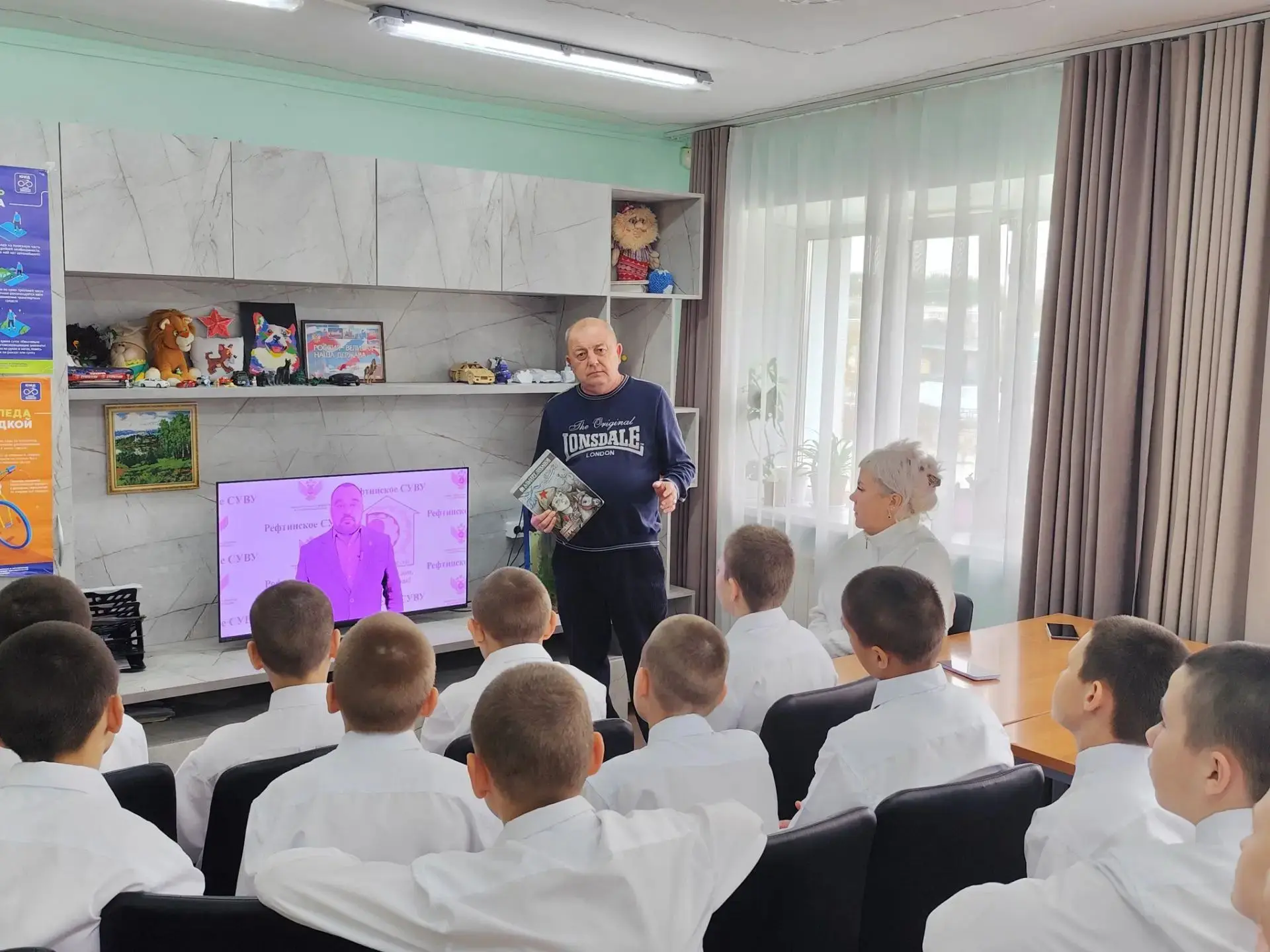 «Оазис строгой доброты»: в Орловском СУВУ прошел видеолекторий, посвященный Альберту Лиханову