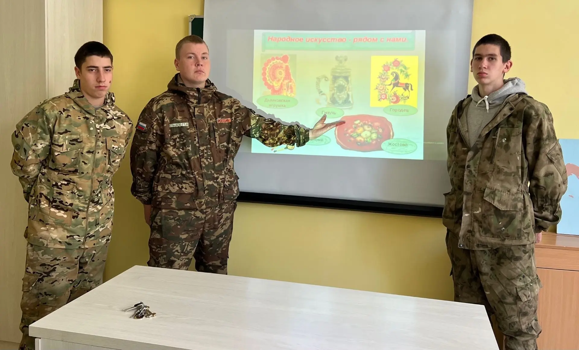 «Маляр как хранитель традиций»: в Орловском СУВУ прошло необычное профориентационное занятие