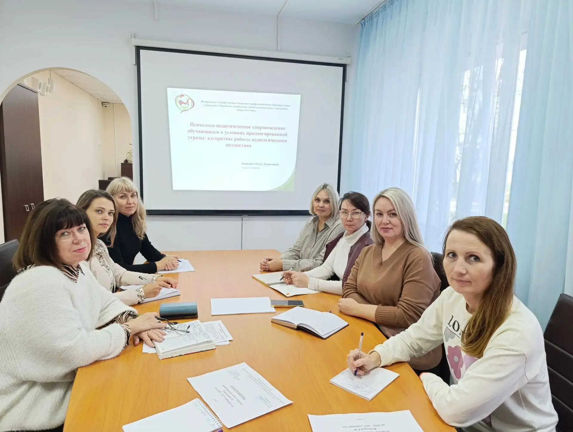 Спокойствие, профессионализм и новые технологии: в Орловском СУВУ прошло первое в учебном году заседание методического объединения службы комплексного сопровождения