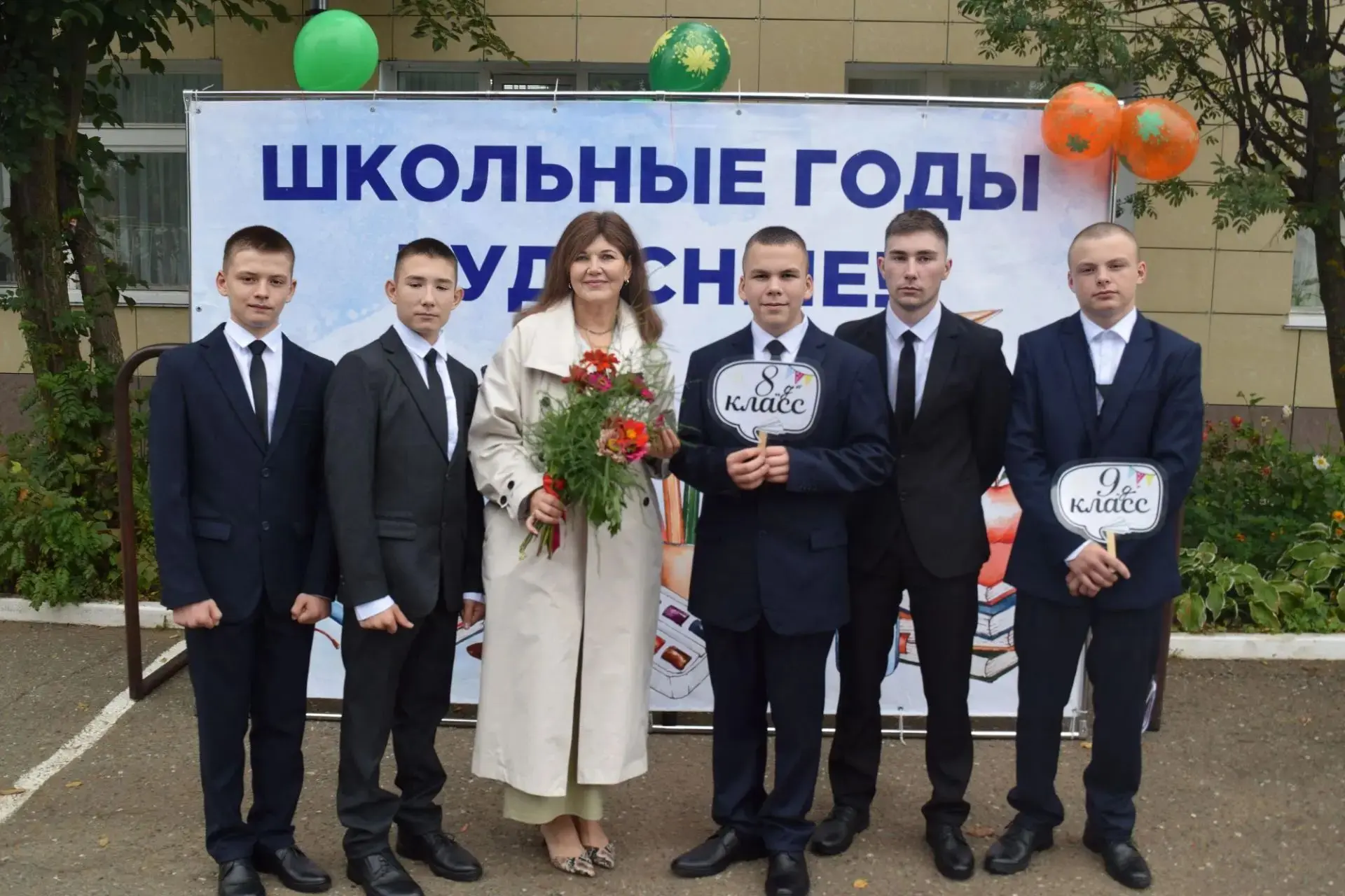 «Маленькие шаги ведут к большим победам»