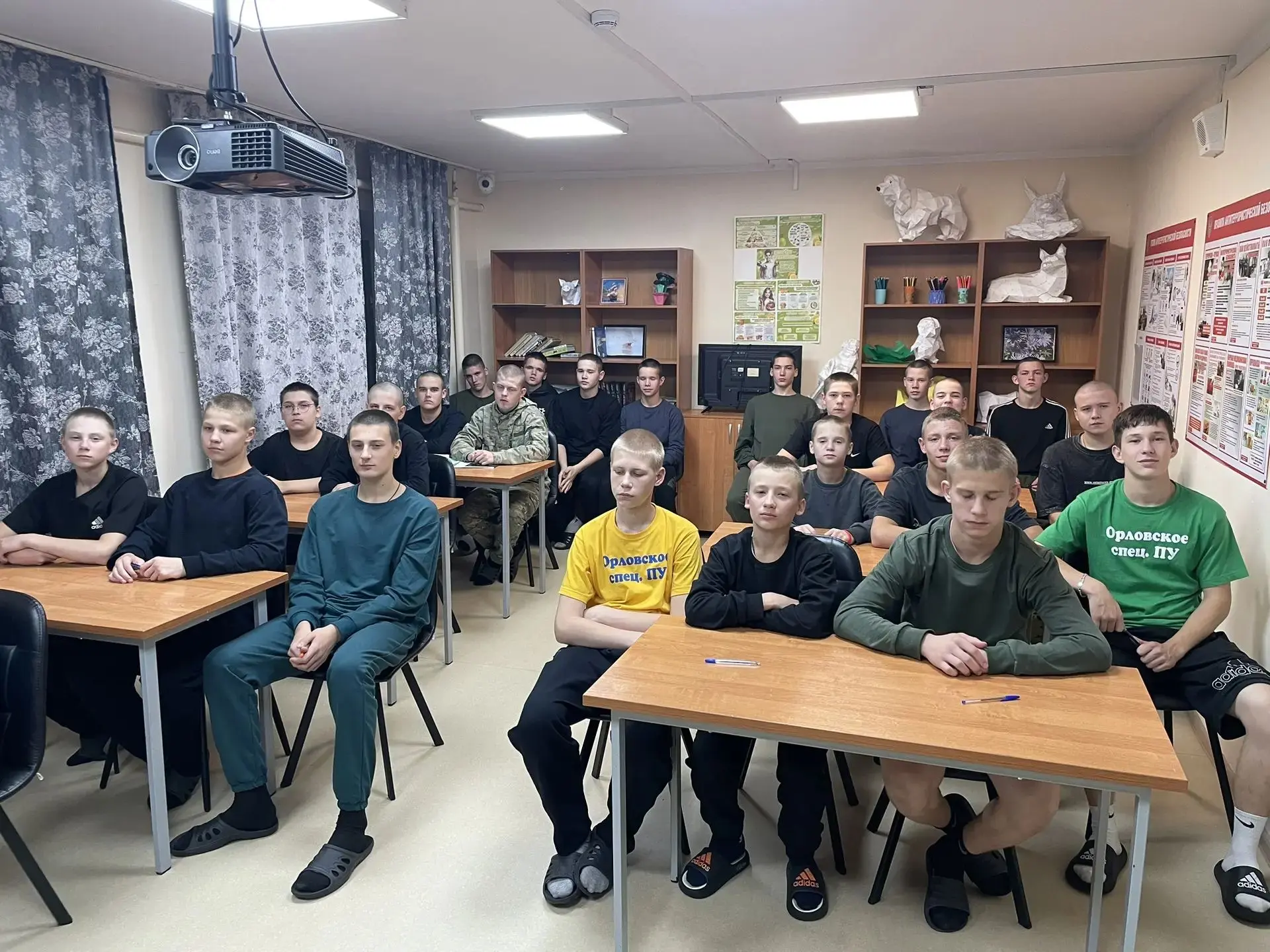 День добрых сердец: в Орловском СУВУ прошло занятие, посвященное Международному дню благотворительности
