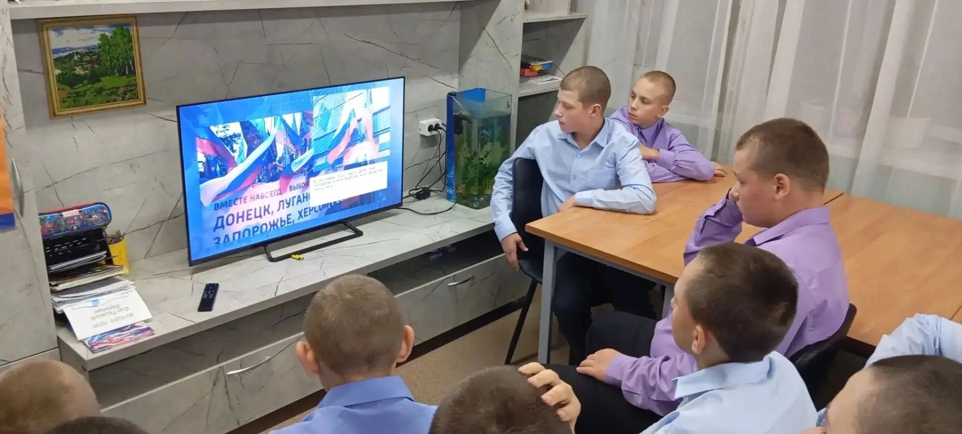 В единстве наша сила!