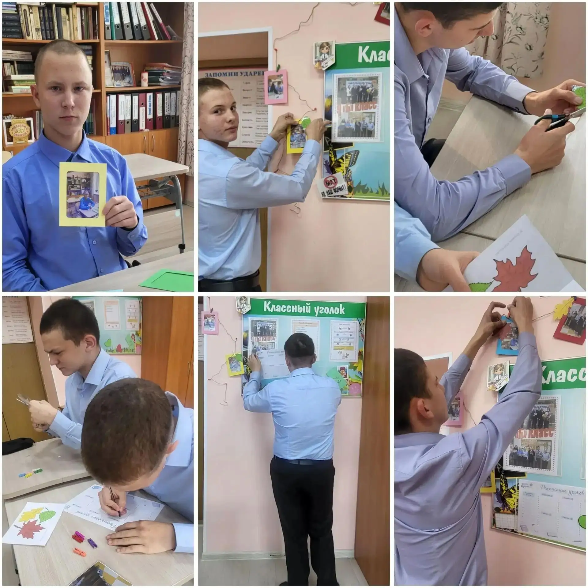 9-й класс «Б» Орловского СУВУ: от поручения — к настоящей команде