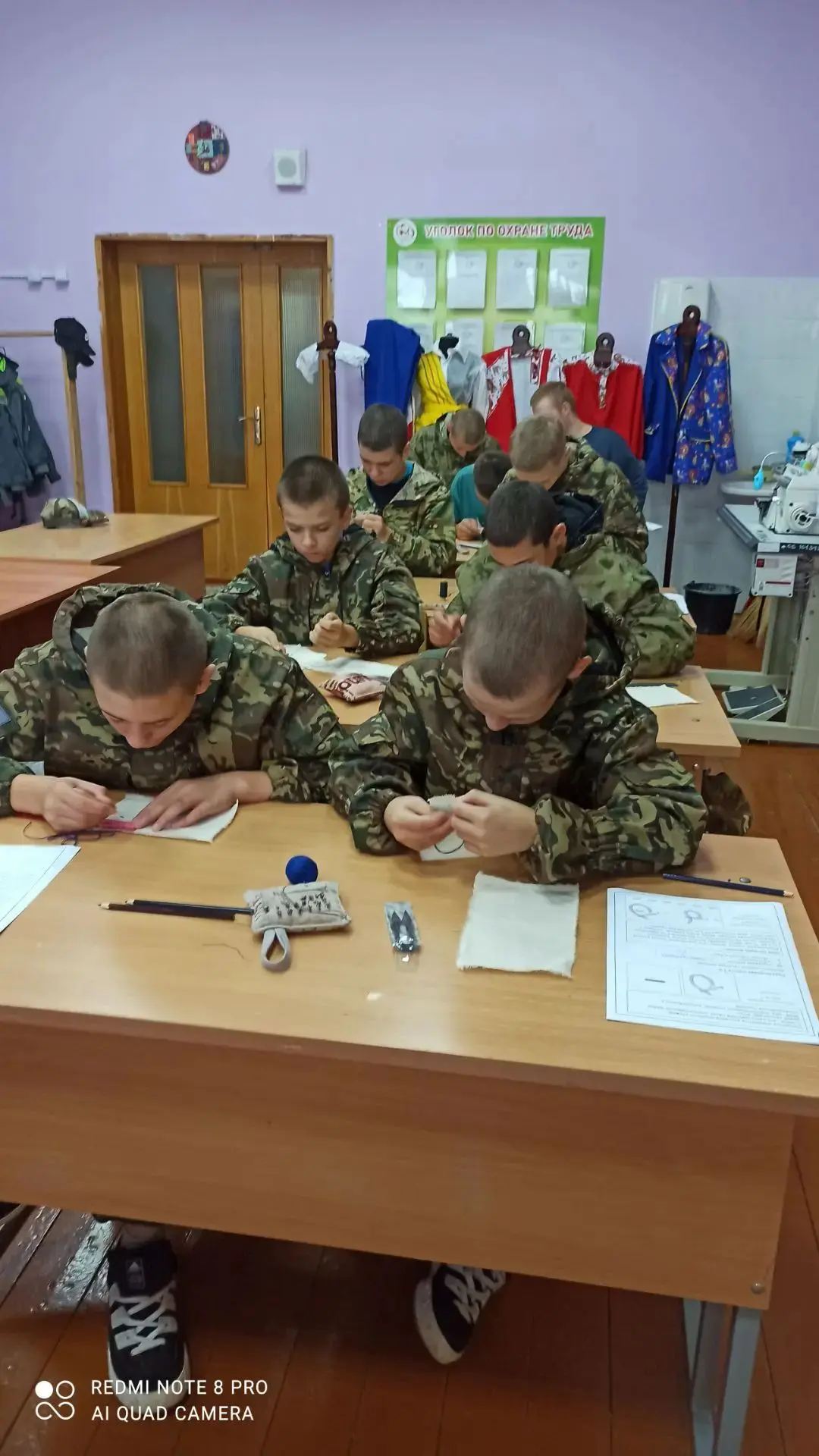 Первые стежки — первые победы
