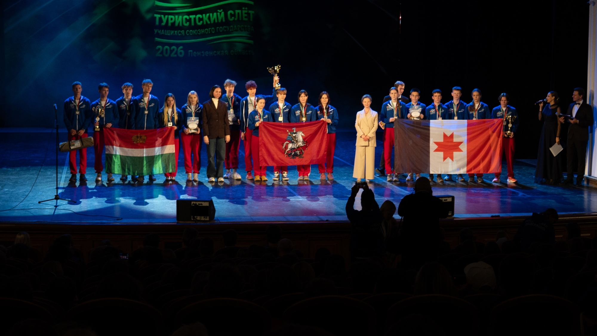 Подведены итоги Туристского слета учащихся Союзного государства