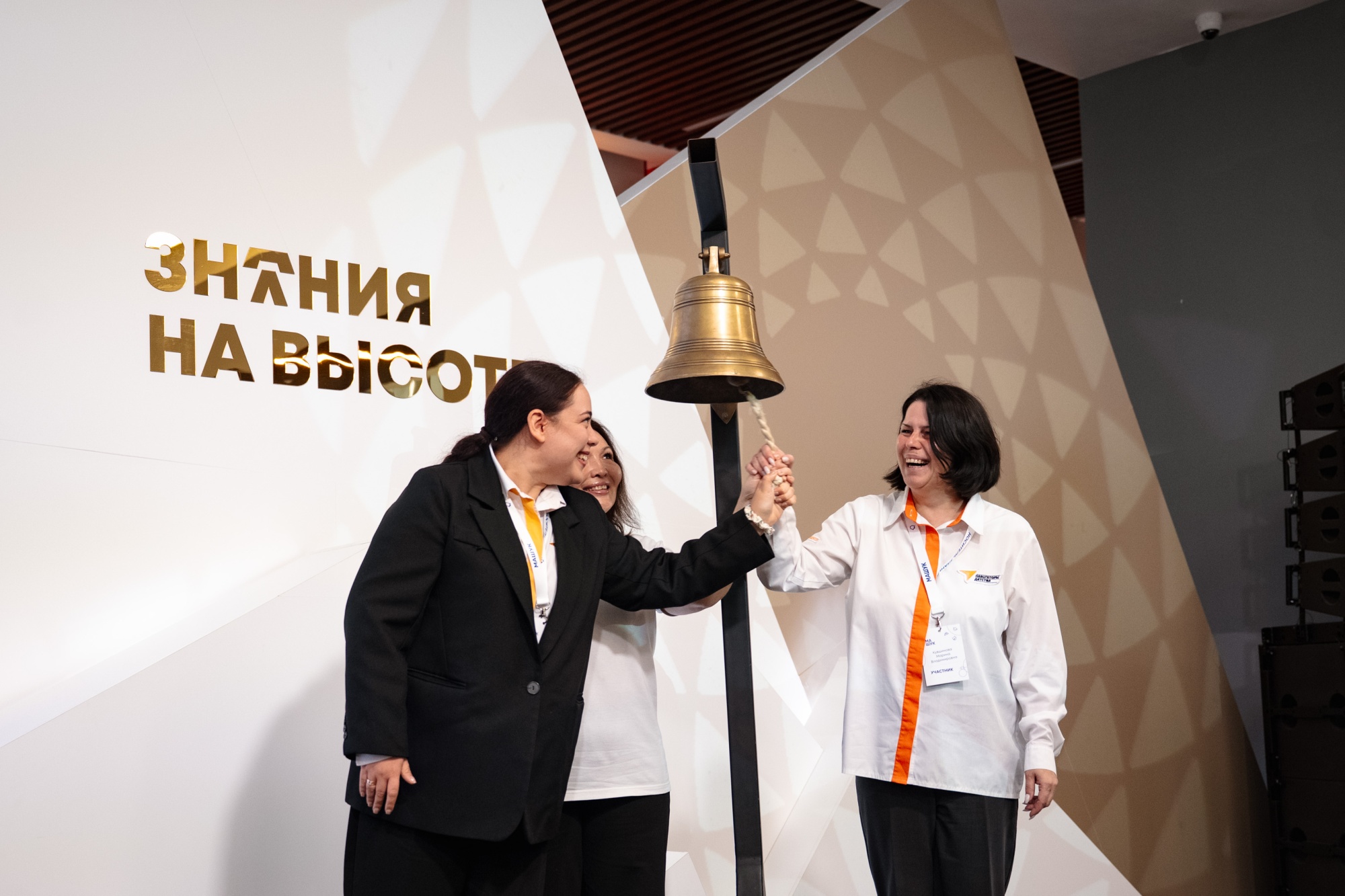 В Центре знаний «Машук» обсудят межнациональное воспитание детей в Год единства народов России