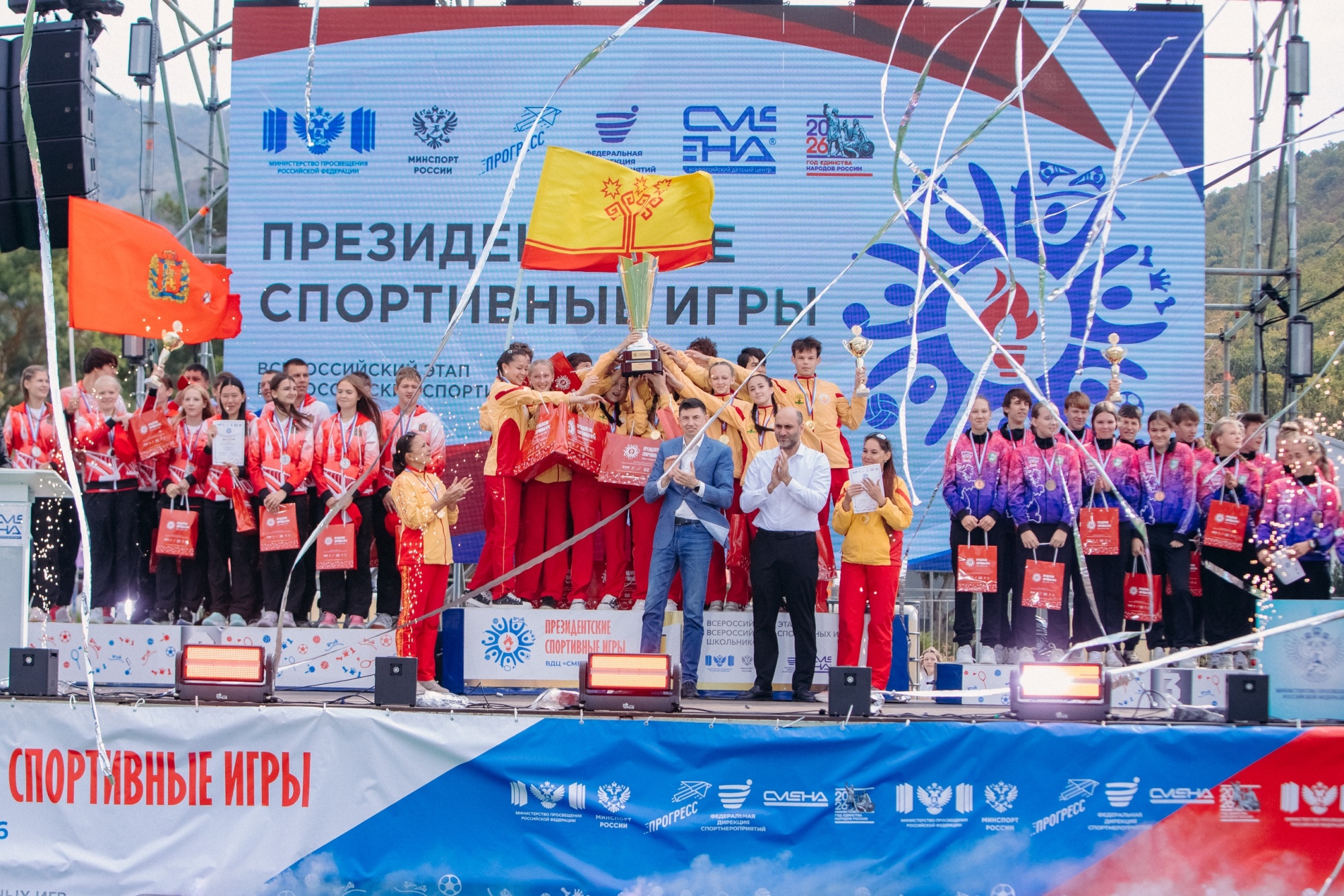 Подведены итоги Президентских спортивных игр школьников