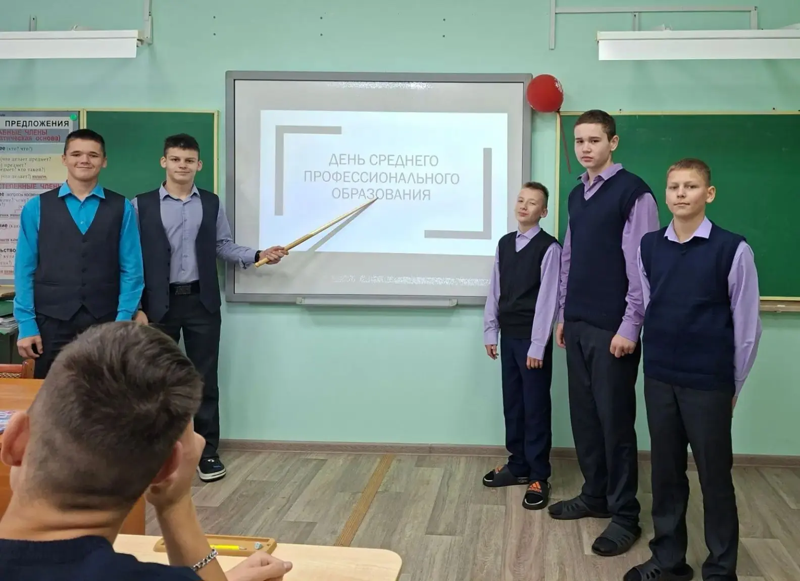 i (1)
