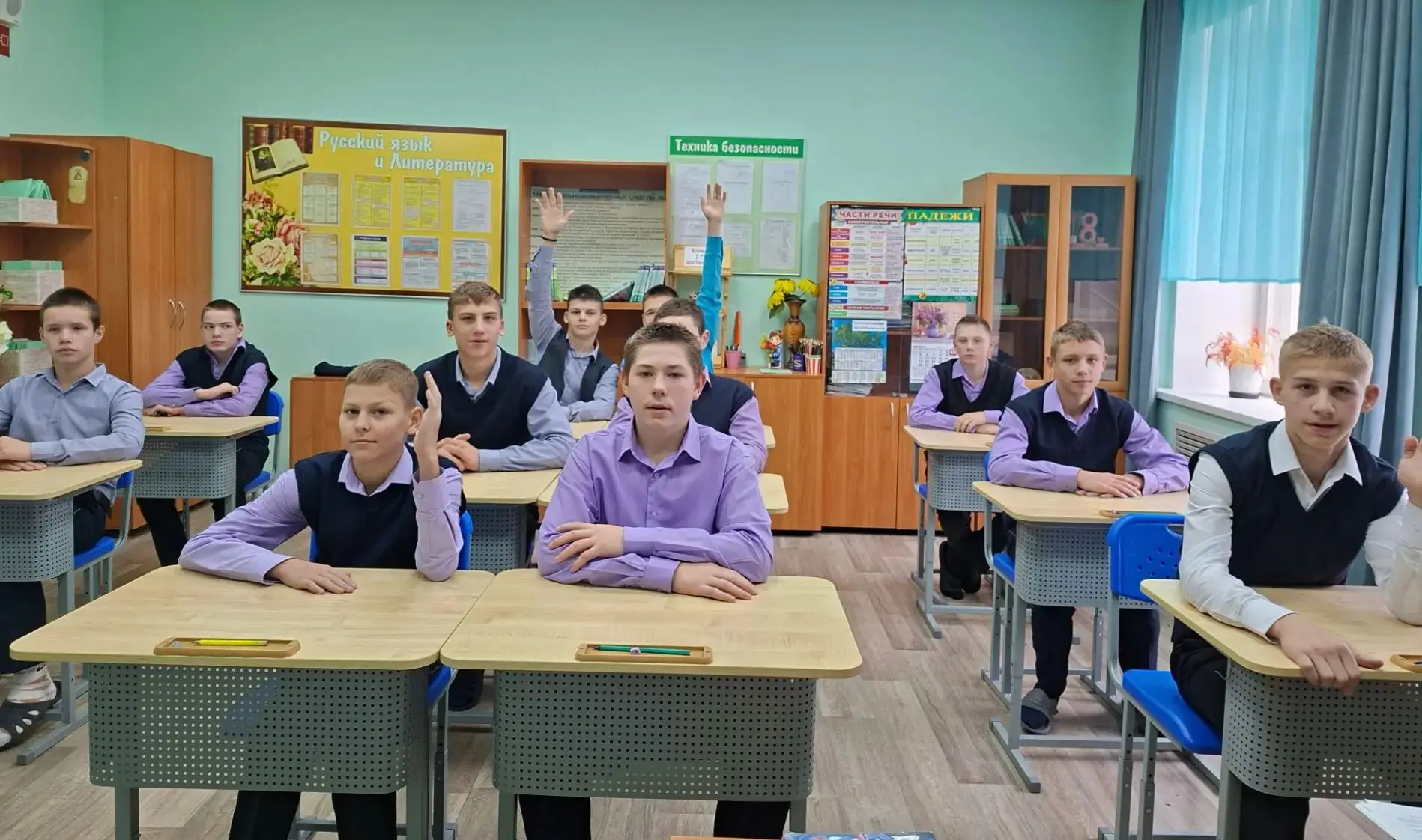 «СПО — путь к успеху и профессионализму»