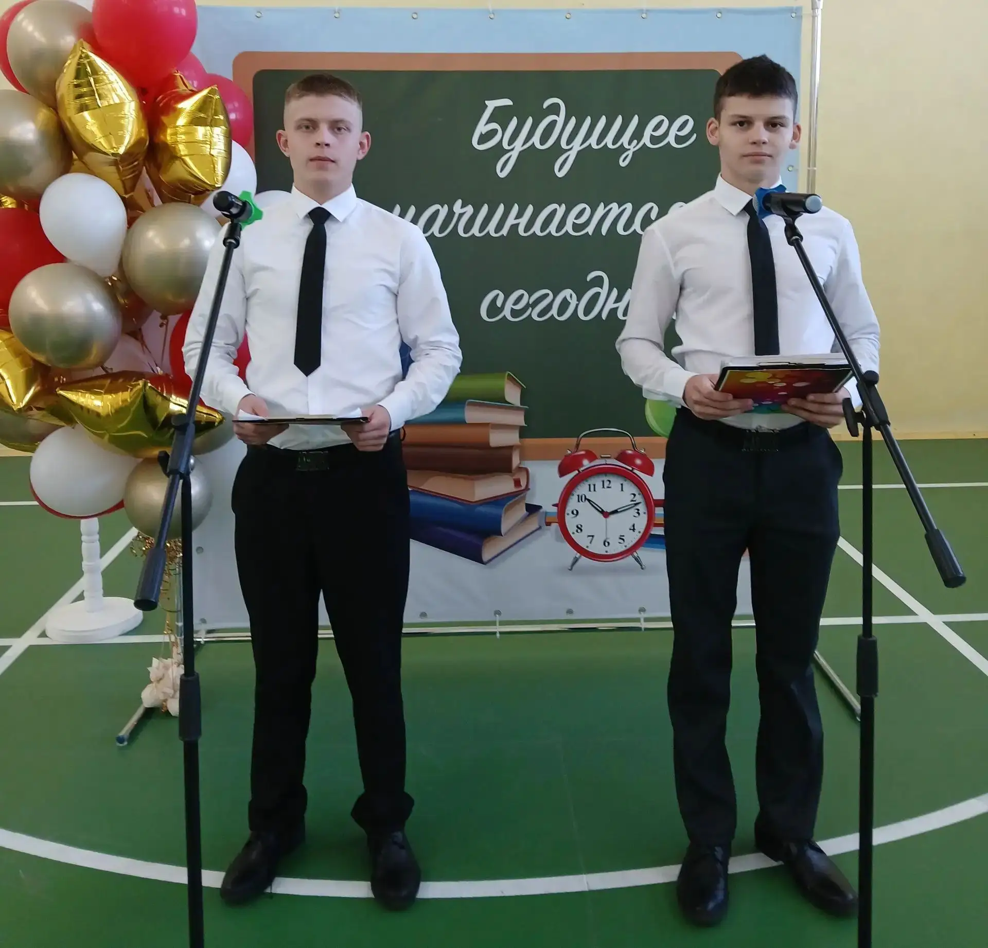 Отголоски большого праздника