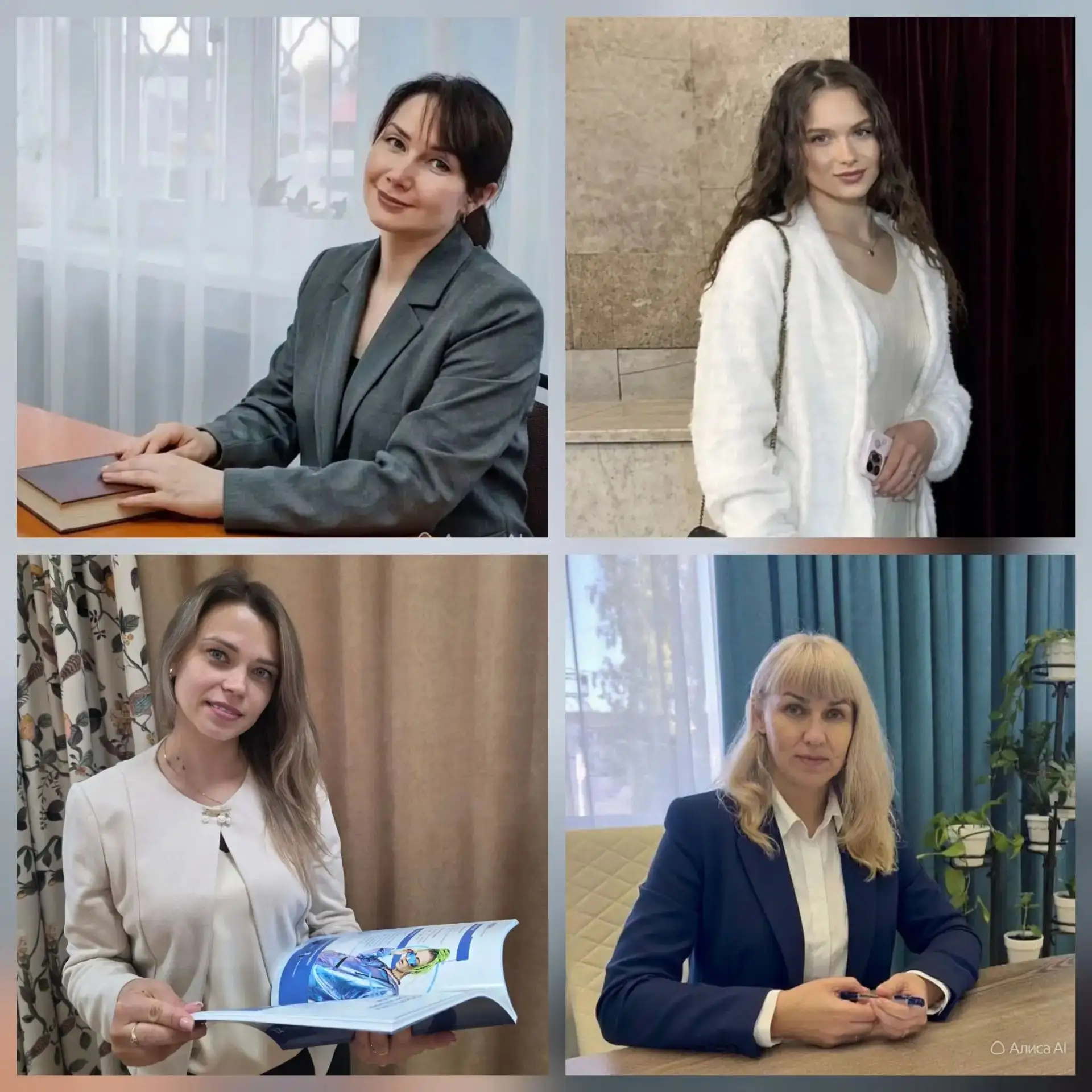 Социальные педагоги Орловского СУВУ в свой профессиональный праздник