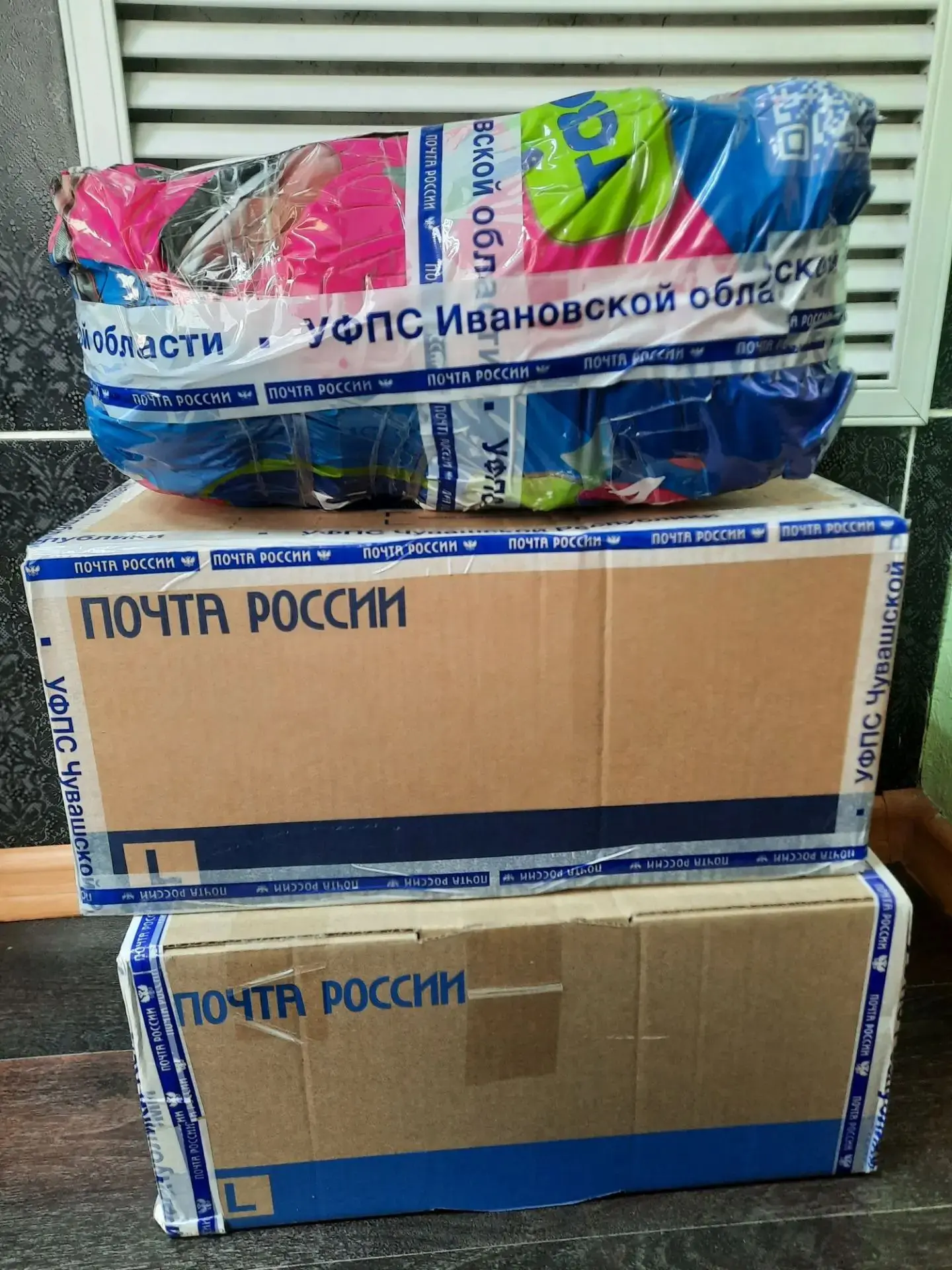 Посылка из дома: что важно знать родителям воспитанников Орловского СУВУ
